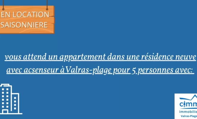 Présentation brève